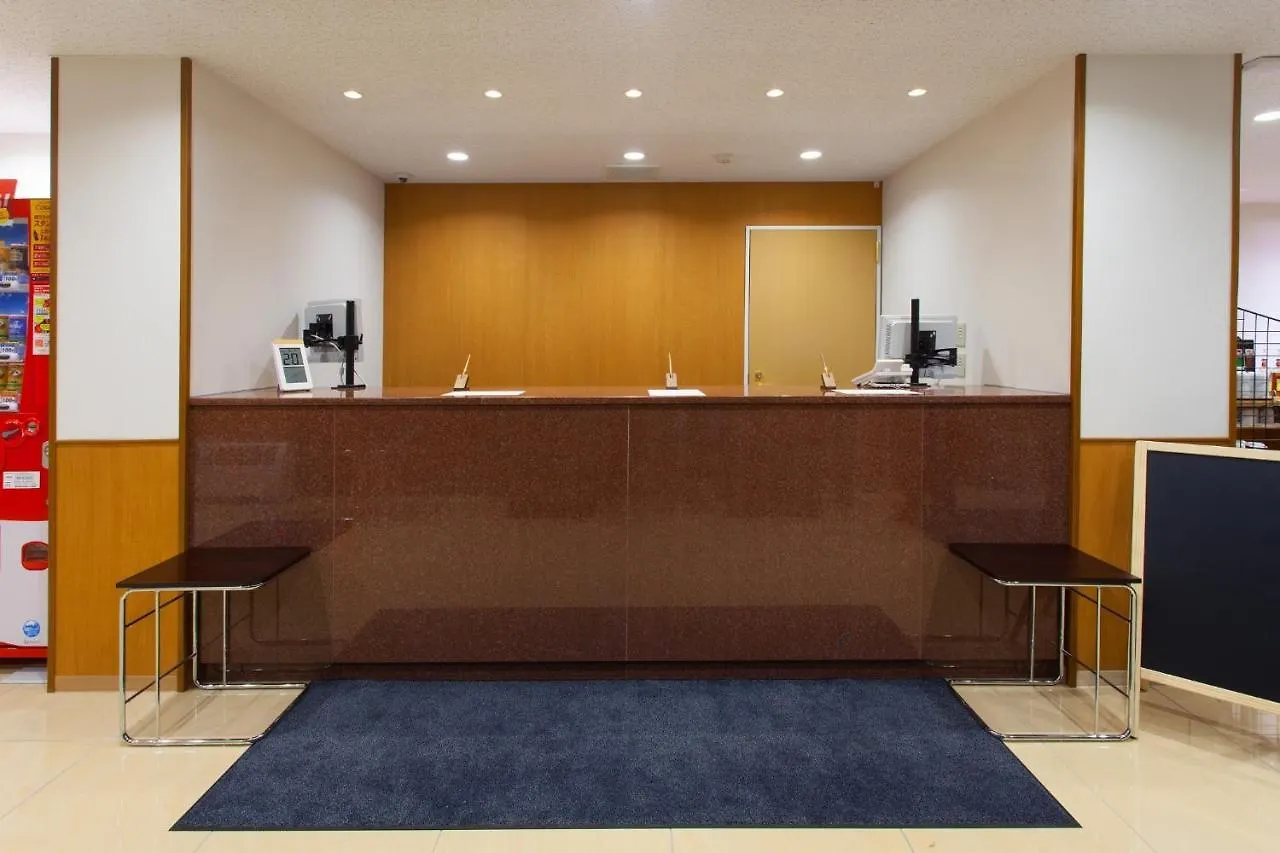 Hotel Rex Inn Nanba - Vacation Stay 29421V Osaka