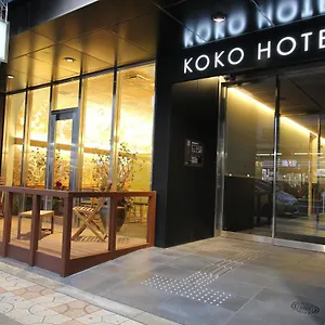 3* Hotel Koko Namba
